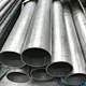 Specification Of Astm A312 304 201 48 Inch SS Welding Steel Pipes Straight Seam Welded Stainless Steel Pipe